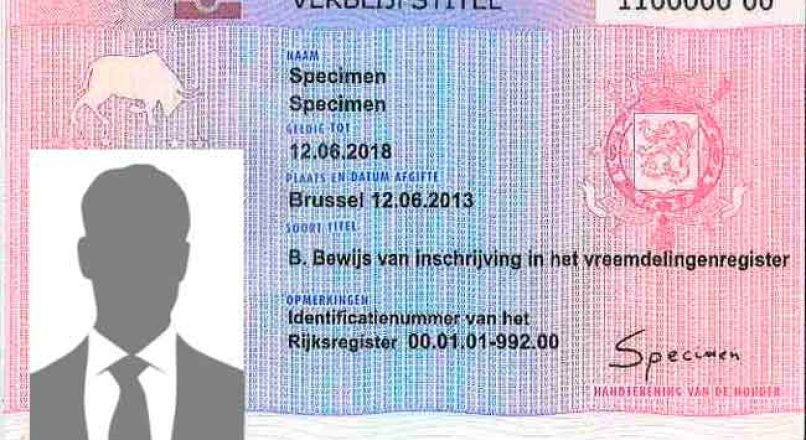 Электронная карта B